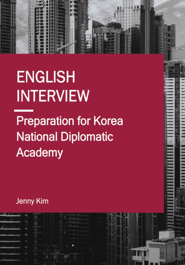 ENGLISH INTERVIEW - Jenny Kim